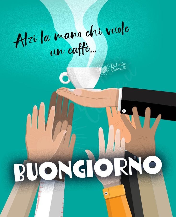 immagini buongiorno autunnale gratis