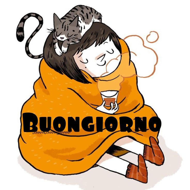 immagini buongiorno gif